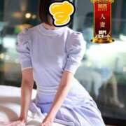 ヒメ日記 2025/11/20 00:12 投稿 すず 梅田アバンチュール