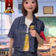 ヒメ日記 2025/11/20 10:42 投稿 すず 梅田アバンチュール