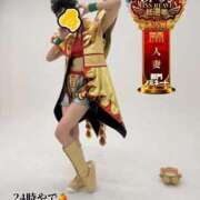 ヒメ日記 2025/11/21 00:17 投稿 すず 梅田アバンチュール