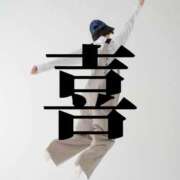 ヒメ日記 2025/11/21 08:22 投稿 すず 梅田アバンチュール