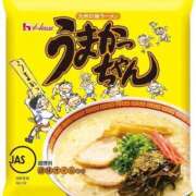 ヒメ日記 2025/11/22 12:42 投稿 すず 梅田アバンチュール