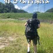ヒメ日記 2025/11/22 20:22 投稿 すず 梅田アバンチュール