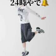 ヒメ日記 2025/11/23 00:12 投稿 すず 梅田アバンチュール