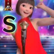 ヒメ日記 2025/11/23 22:32 投稿 すず 梅田アバンチュール