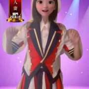 ヒメ日記 2025/11/24 11:52 投稿 すず 梅田アバンチュール