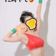 ヒメ日記 2025/11/24 12:22 投稿 すず 梅田アバンチュール