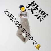 ヒメ日記 2025/11/25 00:00 投稿 すず 梅田アバンチュール
