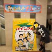 ヒメ日記 2025/11/25 15:52 投稿 すず 梅田アバンチュール