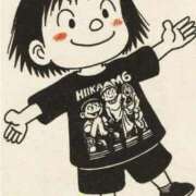 ヒメ日記 2025/11/27 12:22 投稿 すず 梅田アバンチュール