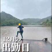 ヒメ日記 2025/11/28 09:05 投稿 すず 梅田アバンチュール