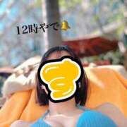 ヒメ日記 2025/11/29 12:22 投稿 すず 梅田アバンチュール