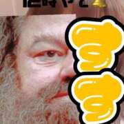 ヒメ日記 2025/11/30 12:22 投稿 すず 梅田アバンチュール