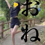 ヒメ日記 2025/12/02 15:07 投稿 すず 梅田アバンチュール