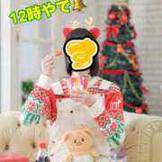 ヒメ日記 2025/12/04 12:22 投稿 すず 梅田アバンチュール