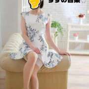 ヒメ日記 2025/12/04 17:12 投稿 すず 梅田アバンチュール