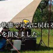 ヒメ日記 2025/12/04 21:42 投稿 すず 梅田アバンチュール