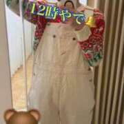 ヒメ日記 2025/12/09 12:22 投稿 すず 梅田アバンチュール