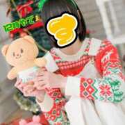 ヒメ日記 2025/12/12 12:22 投稿 すず 梅田アバンチュール