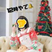 ヒメ日記 2025/12/13 12:22 投稿 すず 梅田アバンチュール