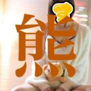 ヒメ日記 2025/12/14 23:42 投稿 すず 梅田アバンチュール