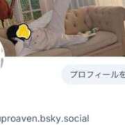 ヒメ日記 2025/12/15 00:02 投稿 すず 梅田アバンチュール