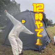ヒメ日記 2025/12/18 12:22 投稿 すず 梅田アバンチュール