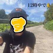 ヒメ日記 2025/12/19 12:22 投稿 すず 梅田アバンチュール