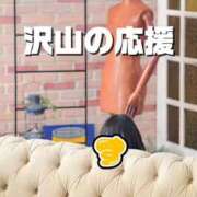 ヒメ日記 2025/12/22 16:52 投稿 すず 梅田アバンチュール