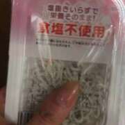 ヒメ日記 2025/12/24 11:02 投稿 すず 梅田アバンチュール