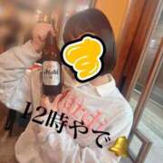 ヒメ日記 2025/12/24 12:02 投稿 すず 梅田アバンチュール