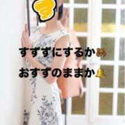 ヒメ日記 2025/12/26 09:12 投稿 すず 梅田アバンチュール