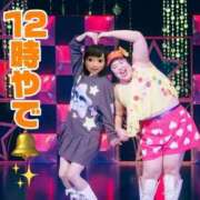 ヒメ日記 2025/12/26 12:22 投稿 すず 梅田アバンチュール