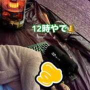 ヒメ日記 2025/12/27 12:24 投稿 すず 梅田アバンチュール