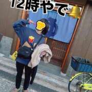 ヒメ日記 2025/12/29 12:22 投稿 すず 梅田アバンチュール