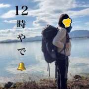 ヒメ日記 2025/12/30 12:22 投稿 すず 梅田アバンチュール