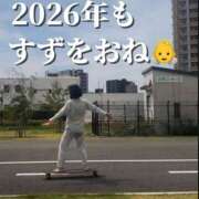 ヒメ日記 2025/12/31 18:42 投稿 すず 梅田アバンチュール