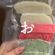 ヒメ日記 2026/01/01 13:32 投稿 すず 梅田アバンチュール