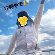 ヒメ日記 2026/01/04 12:22 投稿 すず 梅田アバンチュール