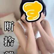 ヒメ日記 2026/01/06 23:32 投稿 すず 梅田アバンチュール