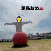 ヒメ日記 2026/01/07 08:32 投稿 すず 梅田アバンチュール