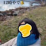 ヒメ日記 2026/01/08 12:12 投稿 すず 梅田アバンチュール