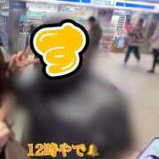 ヒメ日記 2026/01/09 12:22 投稿 すず 梅田アバンチュール