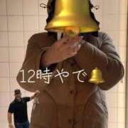 ヒメ日記 2026/01/10 12:22 投稿 すず 梅田アバンチュール