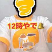 ヒメ日記 2026/01/11 12:22 投稿 すず 梅田アバンチュール