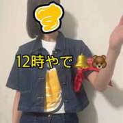 ヒメ日記 2026/01/12 12:22 投稿 すず 梅田アバンチュール