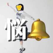 ヒメ日記 2026/01/13 09:22 投稿 すず 梅田アバンチュール