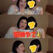 ヒメ日記 2026/01/14 12:22 投稿 すず 梅田アバンチュール