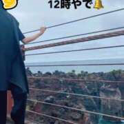 ヒメ日記 2026/01/15 12:22 投稿 すず 梅田アバンチュール