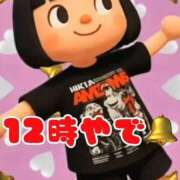 ヒメ日記 2026/01/17 12:22 投稿 すず 梅田アバンチュール