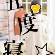 ヒメ日記 2026/01/20 10:22 投稿 すず 梅田アバンチュール